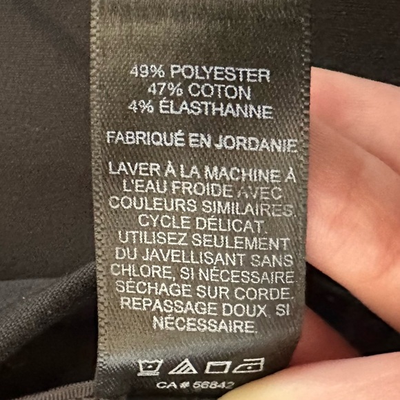 Express Pants - Picture 4 of 4